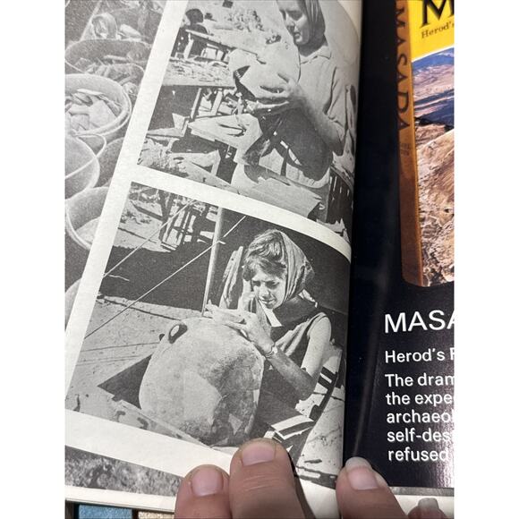 Vintage Israel Ephemera Booklet Lot Masada Exhibition Archaeology & History - Picture 9 of 9